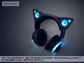 2015年初盤點 哪些電子產品最值得關注