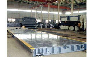 龍巖電子衡器工廠