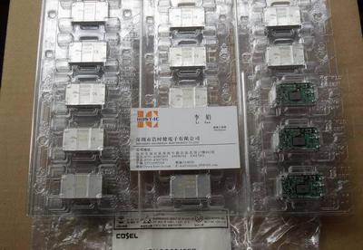 原裝COSEL電源SUCS62405C 性能特點(diǎn)、應(yīng)用與選購指南