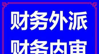 一站式企業(yè)服務 從公司注冊到變更注銷，全方位解決您的創(chuàng)業(yè)需求